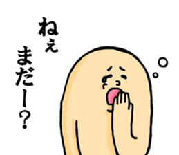 Mistery colorful creature 3 sticker #11561637