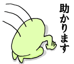 Mistery colorful creature 3 sticker #11561640