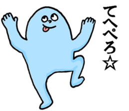 Mistery colorful creature 3 sticker #11561642