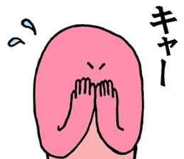 Mistery colorful creature 3 sticker #11561661