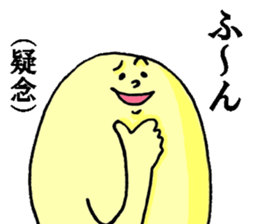 Mistery colorful creature 3 sticker #11561666