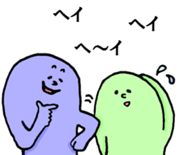 Mistery colorful creature 3 sticker #11561668