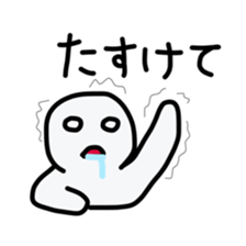 game sticker! sticker #11561679