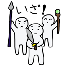 game sticker! sticker #11561682