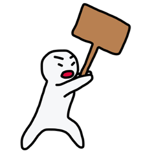 game sticker! sticker #11561693