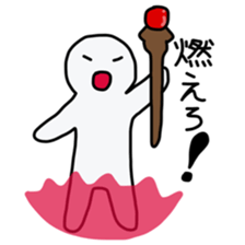 game sticker! sticker #11561704