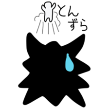 game sticker! sticker #11561709