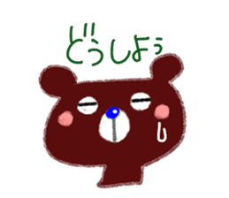 my sweet bear sticker #11561807