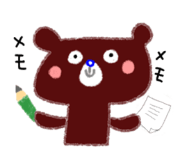 my sweet bear sticker #11561811