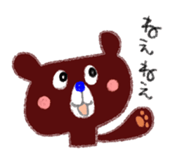 my sweet bear sticker #11561818