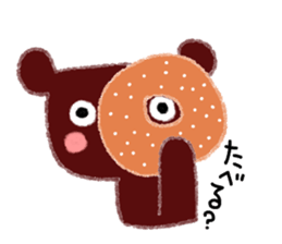 my sweet bear sticker #11561819