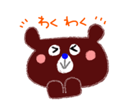 my sweet bear sticker #11561828