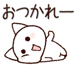 Okayama dialect cat sticker #11561995