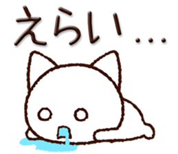 Okayama dialect cat sticker #11561997