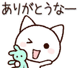 Okayama dialect cat sticker #11561998