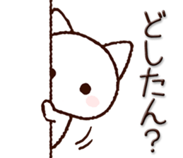 Okayama dialect cat sticker #11562000