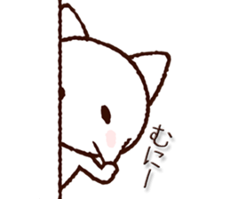 Okayama dialect cat sticker #11562001
