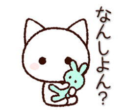 Okayama dialect cat sticker #11562002