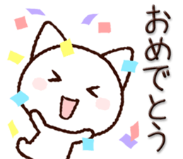 Okayama dialect cat sticker #11562007