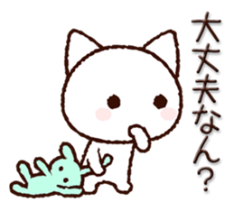 Okayama dialect cat sticker #11562022