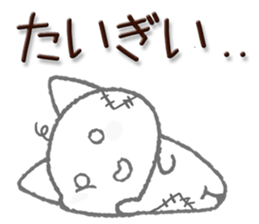Okayama dialect cat sticker #11562027