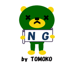 "TOMOKO" only name sticker sticker #11562133