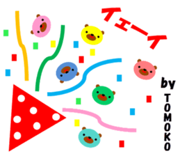 "TOMOKO" only name sticker sticker #11562137