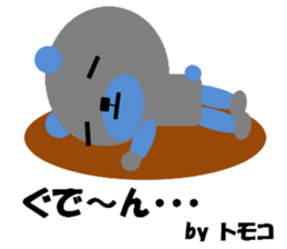 "TOMOKO" only name sticker sticker #11562141