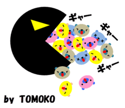 "TOMOKO" only name sticker sticker #11562150