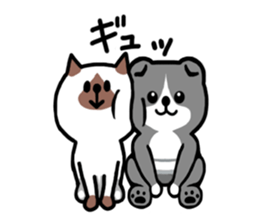 Nyan and Suko sticker #11562192