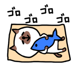 Nyan and Suko sticker #11562202