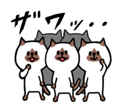 Nyan and Suko sticker #11562204