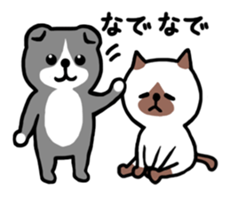 Nyan and Suko sticker #11562211