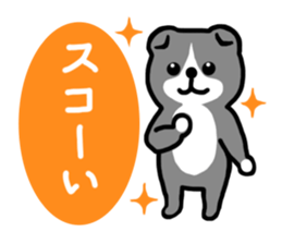 Nyan and Suko sticker #11562220