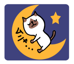 Nyan and Suko sticker #11562228