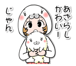 Girl wearing a Parker of seals"apako"1 sticker #11562281