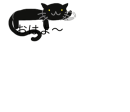 Black cat of the balloon style sticker #11562392
