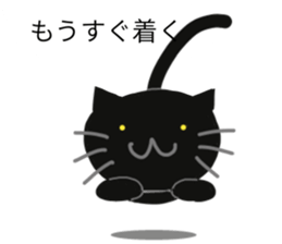 Black cat of the balloon style sticker #11562401