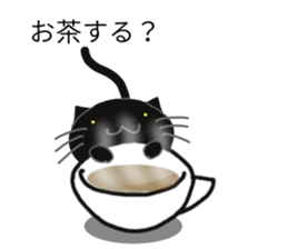 Black cat of the balloon style sticker #11562404