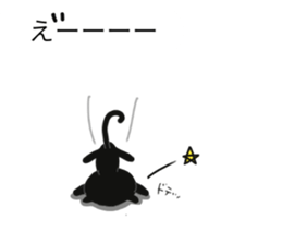 Black cat of the balloon style sticker #11562409