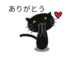 Black cat of the balloon style sticker #11562415