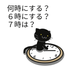 Black cat of the balloon style sticker #11562427