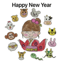 heartwarming family one year sticker #11562632