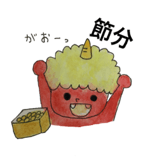 heartwarming family one year sticker #11562633