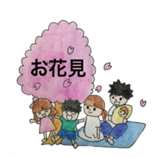 heartwarming family one year sticker #11562636