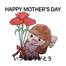 heartwarming family one year sticker #11562638