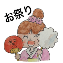 heartwarming family one year sticker #11562642