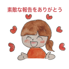 heartwarming family one year sticker #11562651