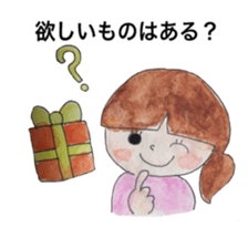 heartwarming family one year sticker #11562652