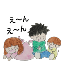 heartwarming family one year sticker #11562654